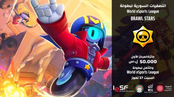 Brawl Stars WSL SESA Qualifiers