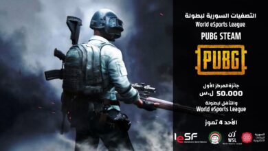 PUBG WSL SESA Qualifiers