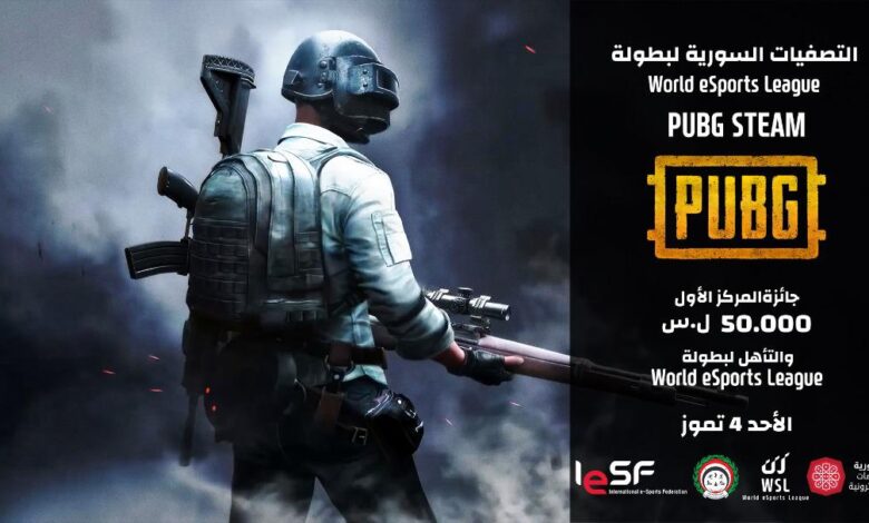 PUBG WSL SESA Qualifiers