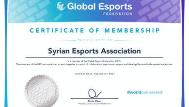 GEF Certificate Syrian Esports Association membership عضوية سوريا في الاتحاد العالمي للرياضات الالكترونية