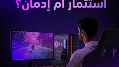 حدث JCI والجمعية السورية للرياضات الإلكترونية