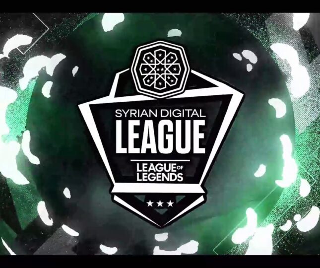 league of legends syrian digital league s1